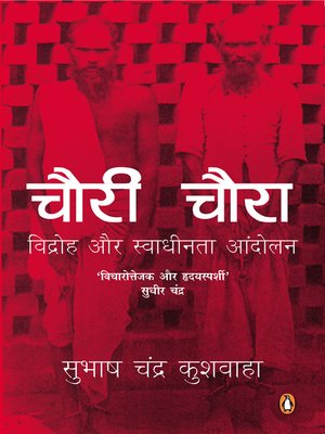 cover image of Chauri Chaura